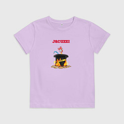 Футболка хлопковая детская Петух в джакузи, цвет: лаванда
