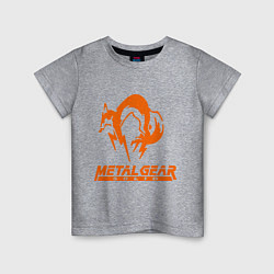 Футболка хлопковая детская Metal Gear Solid Fox, цвет: меланж