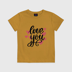 Футболка хлопковая детская Love U, цвет: горчичный