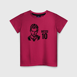 Футболка хлопковая детская Messi 10, цвет: маджента
