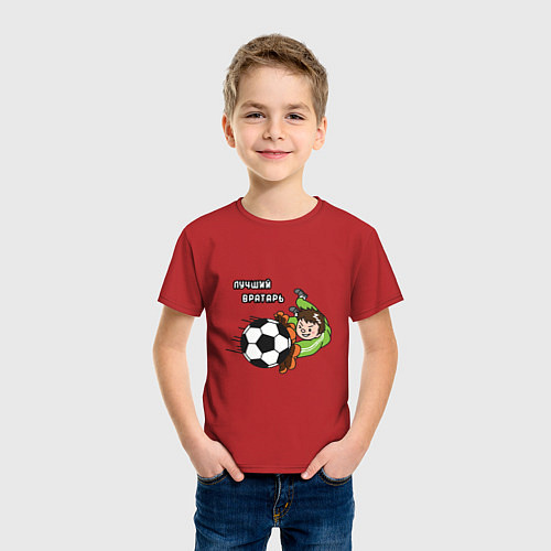 Детская футболка Футбол - лучший вратарь / Красный – фото 3