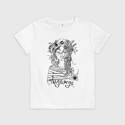 Футболка хлопковая детская Надежда в венке из летних цветов, цвет: белый