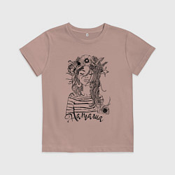 Футболка хлопковая детская Наташа в венке из летних цветов, цвет: пыльно-розовый