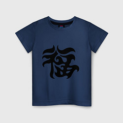 Футболка хлопковая детская Японский иероглиф - Удача, цвет: тёмно-синий