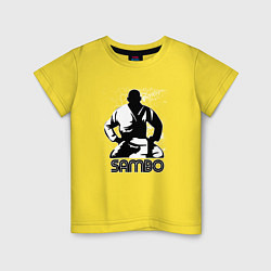 Детская футболка Боец Самбо