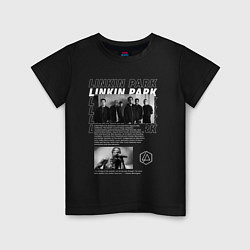 Футболка хлопковая детская Linkin Park цитата, цвет: черный