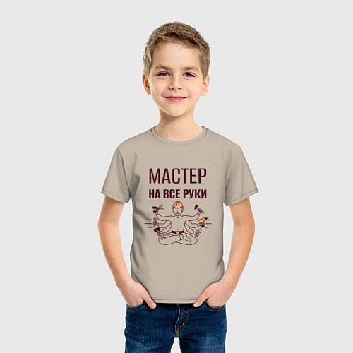Детская футболка Мастер на все руки шива с инструментами / Миндальный – фото 3