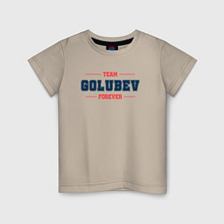 Футболка хлопковая детская Team Golubev forever фамилия на латинице, цвет: миндальный