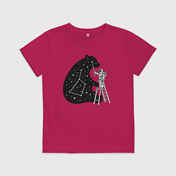 Футболка хлопковая детская Космонавт и малая медведица, цвет: маджента