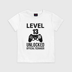 Футболка хлопковая детская Level 13 unlocked, цвет: белый
