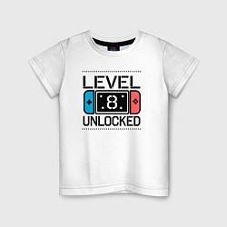 Футболка хлопковая детская Level 8 unlocked, цвет: белый