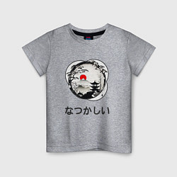 Футболка хлопковая детская Ностальгия - японские иероглифы, цвет: меланж