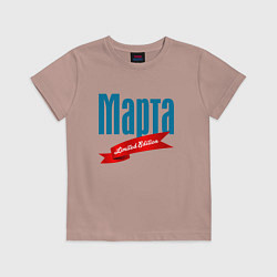 Футболка хлопковая детская Марта - ограниченный выпуск, цвет: пыльно-розовый