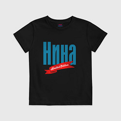 Футболка хлопковая детская Нина - ограниченный выпуск, цвет: черный