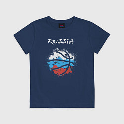 Футболка хлопковая детская Russia basketball, цвет: тёмно-синий