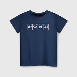 Футболка хлопковая детская Арсенал футбол, цвет: тёмно-синий