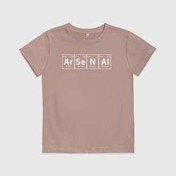 Футболка хлопковая детская Арсенал футбол, цвет: пыльно-розовый