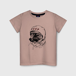 Футболка хлопковая детская Пёсик астронавт - ссср, цвет: пыльно-розовый