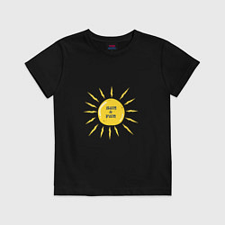 Футболка хлопковая детская Яркое солнышко, цвет: черный