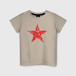 Футболка хлопковая детская Star USSR, цвет: миндальный