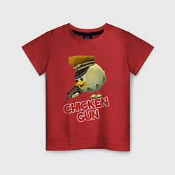Футболка хлопковая детская Chicken Gun logo, цвет: красный