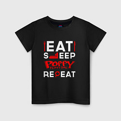 Футболка хлопковая детская Надпись eat sleep Poppy Playtime repeat, цвет: черный