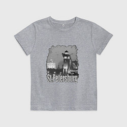 Футболка хлопковая детская Санкт-Петербург черно-белый, цвет: меланж