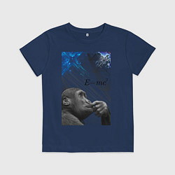 Футболка хлопковая детская Мыслитель по Дарвину, цвет: тёмно-синий