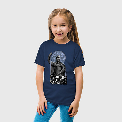 Детская футболка Славянский богатырь - русские не сдаются / Тёмно-синий – фото 4