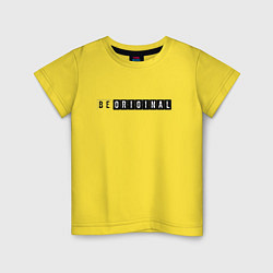 Футболка хлопковая детская Be original, цвет: желтый