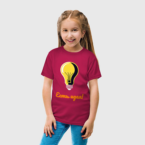 Детская футболка Лампочка идеи / Маджента – фото 4