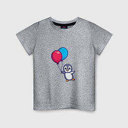 Футболка хлопковая детская Милый пингвин с воздушными шариками, цвет: меланж