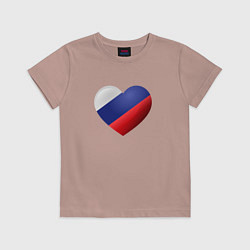Футболка хлопковая детская Флаг России в сердце, цвет: пыльно-розовый
