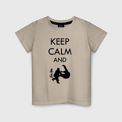 Футболка хлопковая детская Keep calm and judo, цвет: миндальный