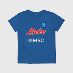 Футболка хлопковая детская ФК Наполи форма домашняя, цвет: синий