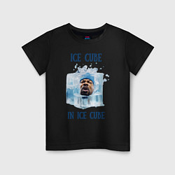 Футболка хлопковая детская Ice Cube in ice cube, цвет: черный