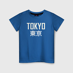 Футболка хлопковая детская Japan - Tokyo, цвет: синий