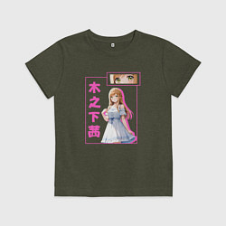 Футболка хлопковая детская Аканэ Киносита, цвет: меланж-хаки