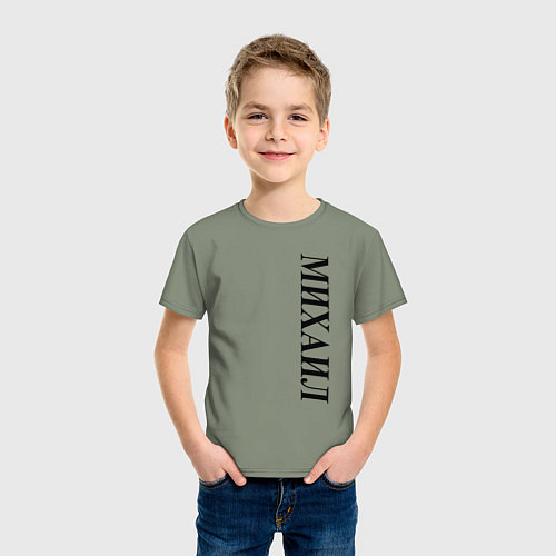 Детская футболка Имя Михаил / Авокадо – фото 3
