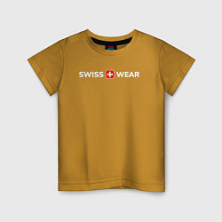 Футболка хлопковая детская Swiss wear middle, цвет: горчичный