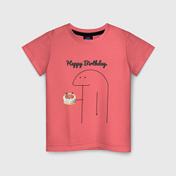 Футболка хлопковая детская Happy Birthday Party, цвет: коралловый