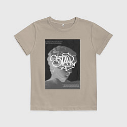 Футболка хлопковая детская Антиной star, цвет: миндальный