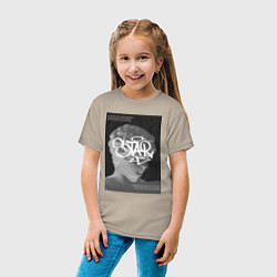 Футболка хлопковая детская Антиной star, цвет: миндальный — фото 2