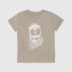 Футболка хлопковая детская Космос-Уникальный советский леттеринг на тему косм, цвет: миндальный
