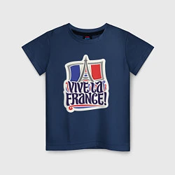 Футболка хлопковая детская Vive la France, цвет: тёмно-синий