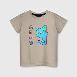 Футболка хлопковая детская Cat meow, цвет: миндальный