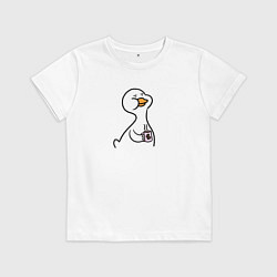 Футболка хлопковая детская Гусь с утра, цвет: белый