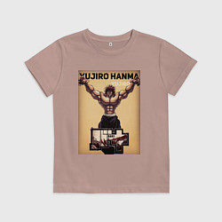 Футболка хлопковая детская Боец Баки: Ханма Юдзиро, цвет: пыльно-розовый