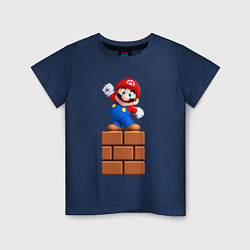 Футболка хлопковая детская Маленький Марио, цвет: тёмно-синий