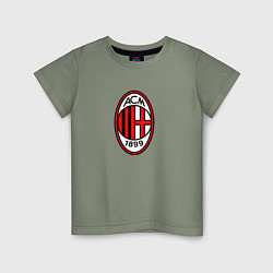 Футболка хлопковая детская Футбольный клуб Milan, цвет: авокадо